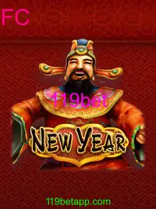 NewYear